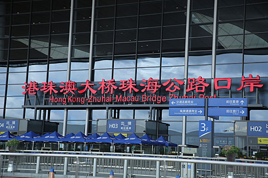 sc rong bach kim