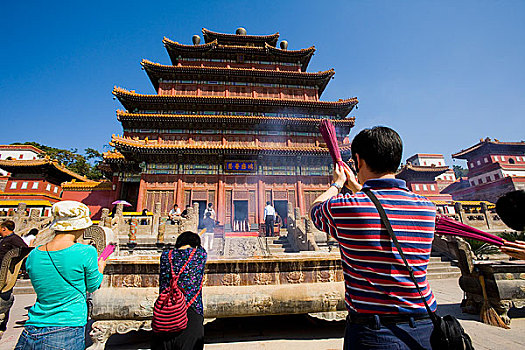 xs trực tiếp
