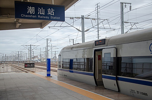 xo số miền bắc