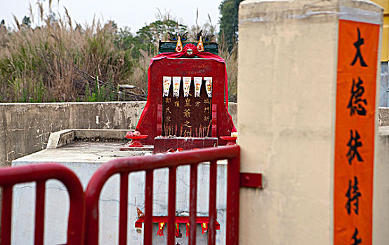 kết quả xổ số ba miền