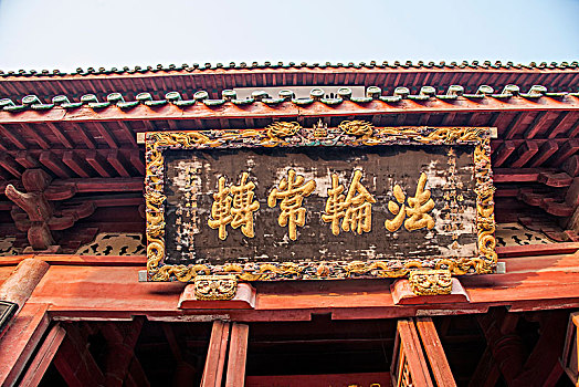 soi cầu xổ số thừa thiên huế