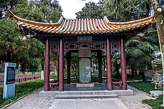 cách chơi lô đề trên mạng