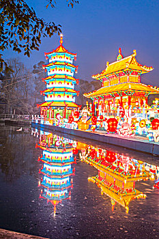 bạch thủ lô 88