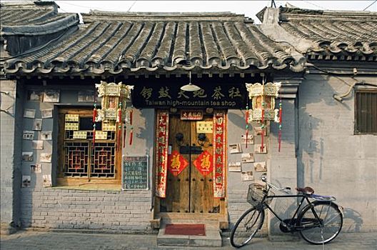 quả xổ số miền nam