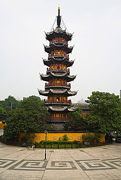 soi cầu 88 com