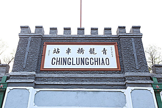 xổ thử miền nam