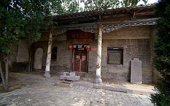xổ số thần tài miền nam