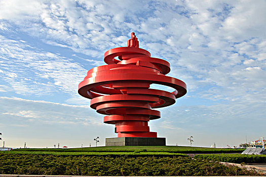 xổ số thứ 2