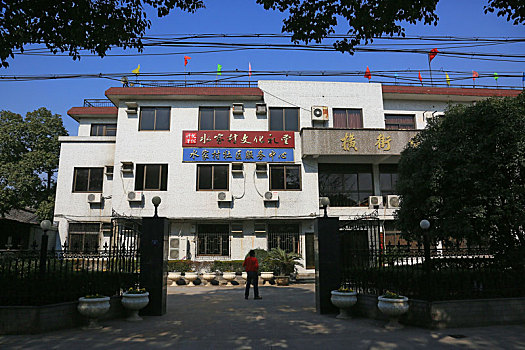 kqxs phú yên