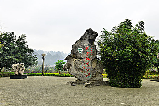 xổ số miền nam thứ tư
