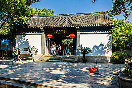 xổ số minh ngọc net