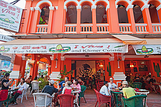 soi cầu 24 giờ