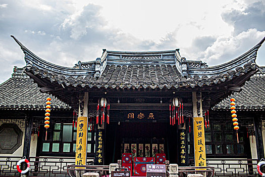 cầu lô 100 ngày