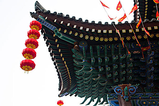 cách chơi đầu đuôi tiền