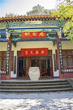 dạy cách đánh lô