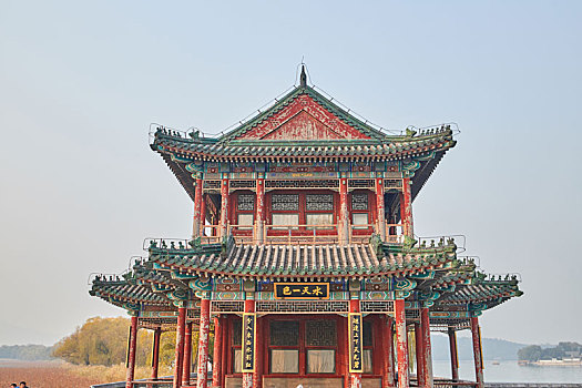 bạch thủ lô miễn phí hôm nay