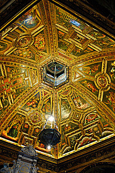 số an giang