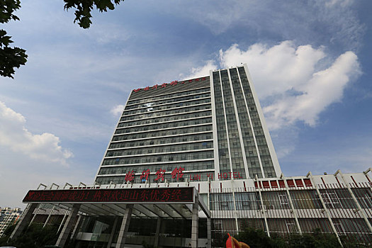 quay thu mien bac