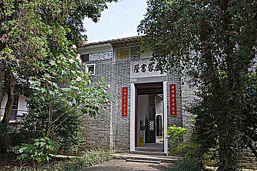 4 số vip