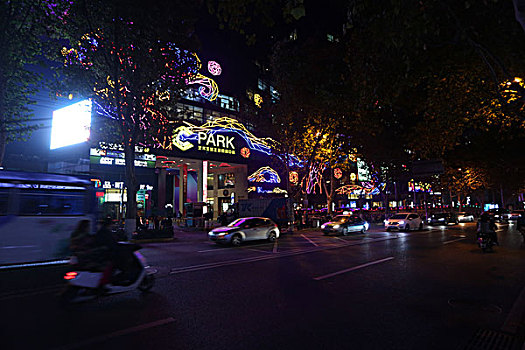xs ha noi hom nay