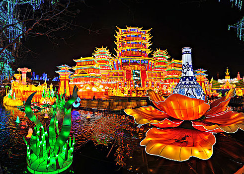 lo đep hom nay
