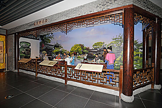 cầu miền bắc