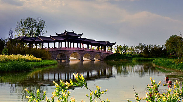 xổ số thứ tư hàng tuần