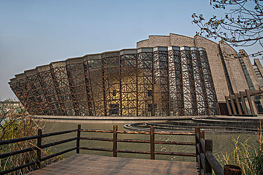 xổ số bạch kim