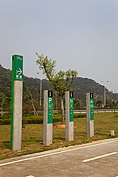 xo so minh ngoc thu 7