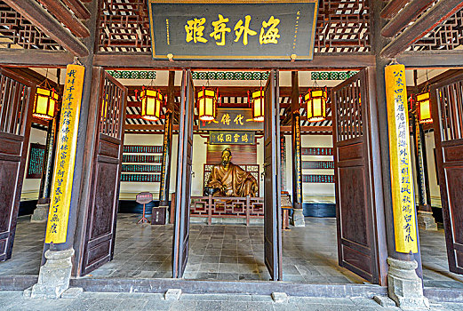soi cau mien bac bach thu