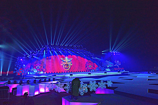 xổ số đài trung