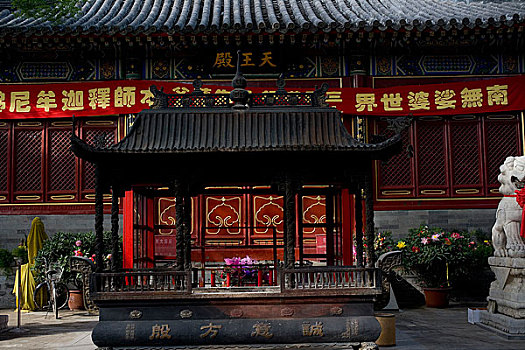 soicau 247 net bach thu khung ngay