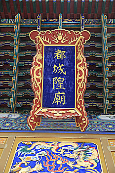 cường đại phát 6868