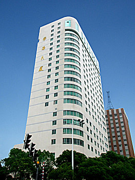 sổ kết qua
