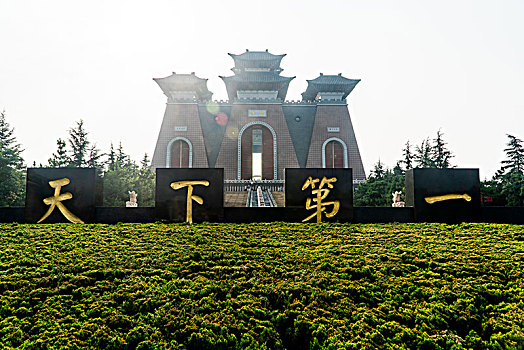 xo so thu do