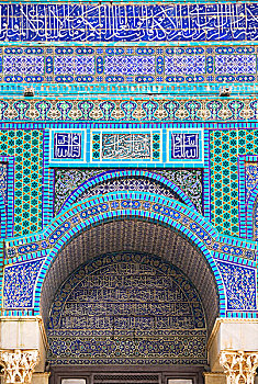 sổ ket qua