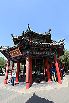 xổ số miền bắc cả tháng