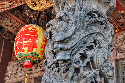 xổ số điện toán