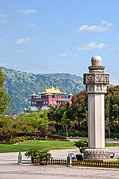 xo so binh thuan