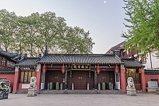 cầu đề hôm nay