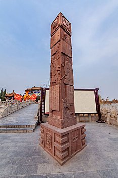 soi cầu phạm tuấn