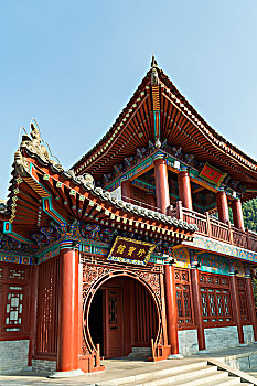 cách trúng lô đề