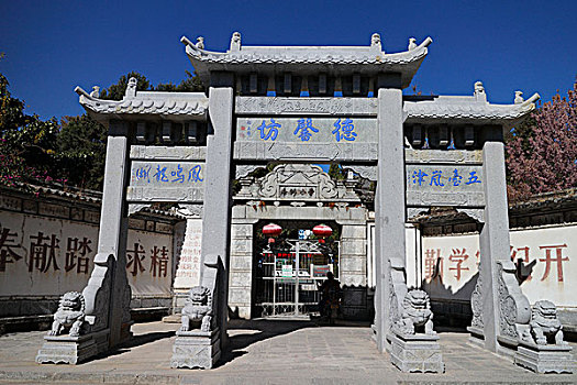 thống kê lô tô miền bắc