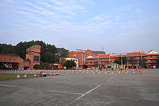 soi cau vang 6789
