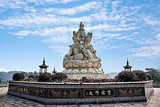 soi lô đề
