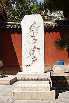 soi cầu 3 mien