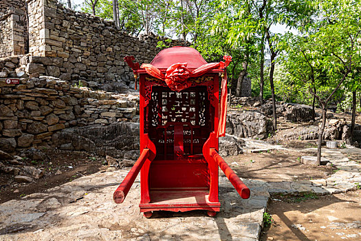 xsmb minh chinh