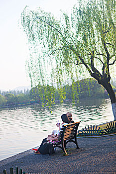 cầu lô tô bạch thủ