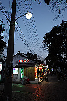 xô số