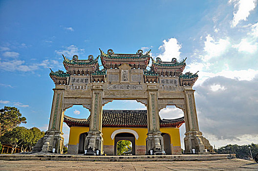 quay thử miền nam hôm nay